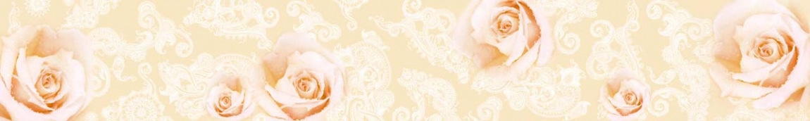 skinali 0818